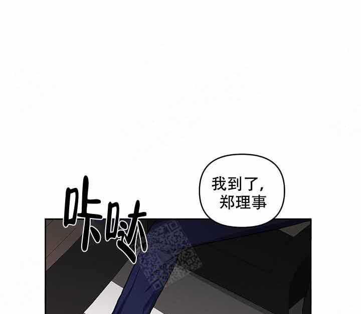 第15话_探组14