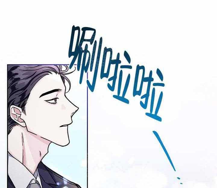 第15话_探组17