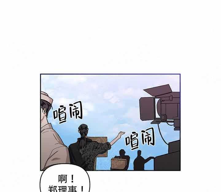 第15话_探组18