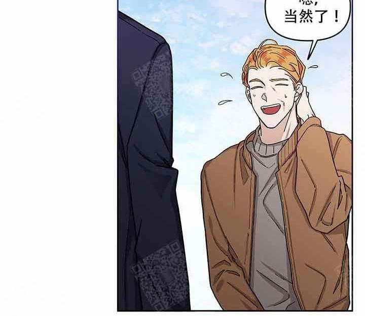 第15话_探组21