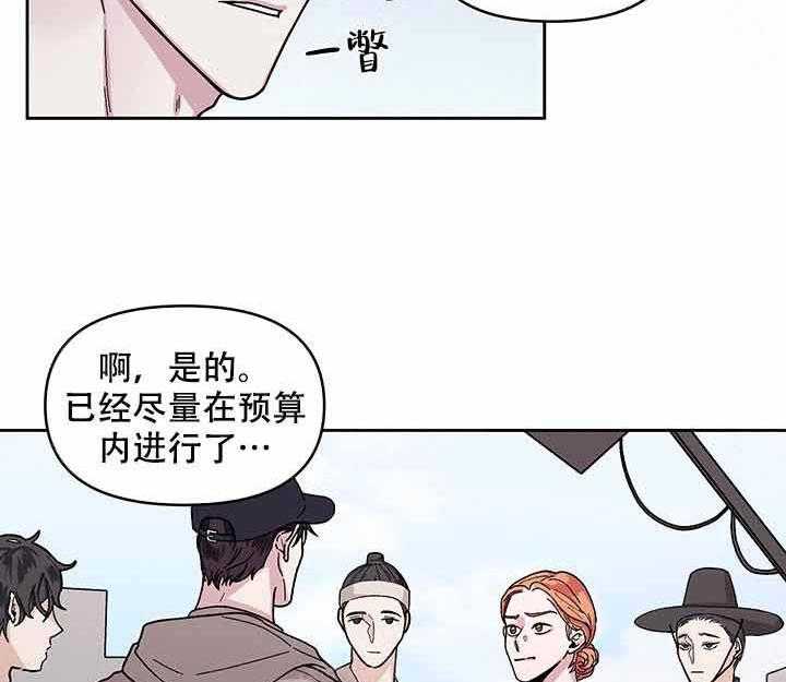 第15话_探组23