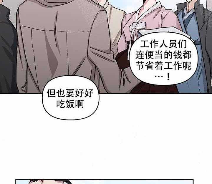 第15话_探组24