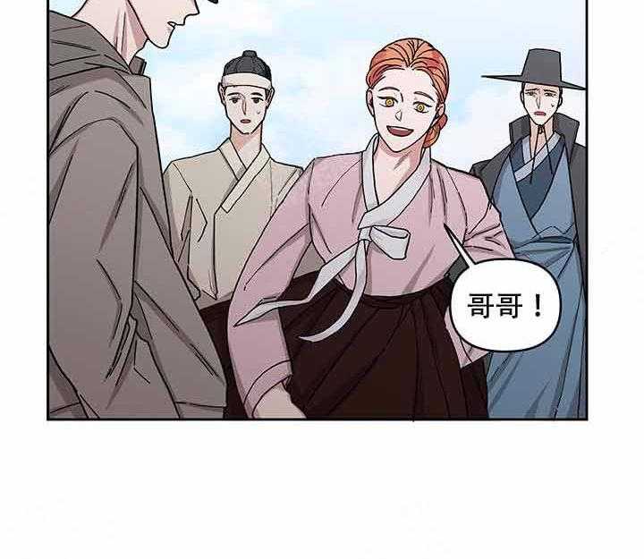 第15话_探组25
