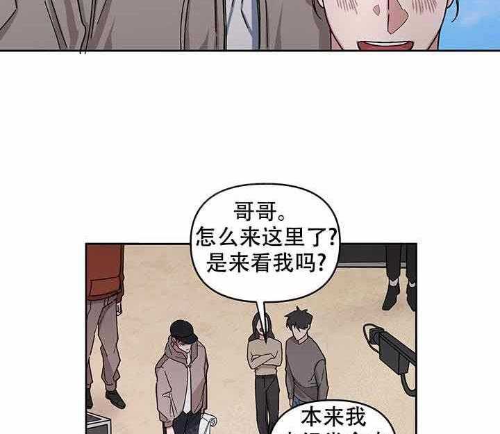 第15话_探组27