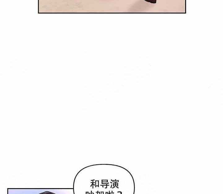第15话_探组29