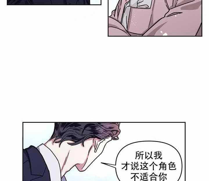 第15话_探组31