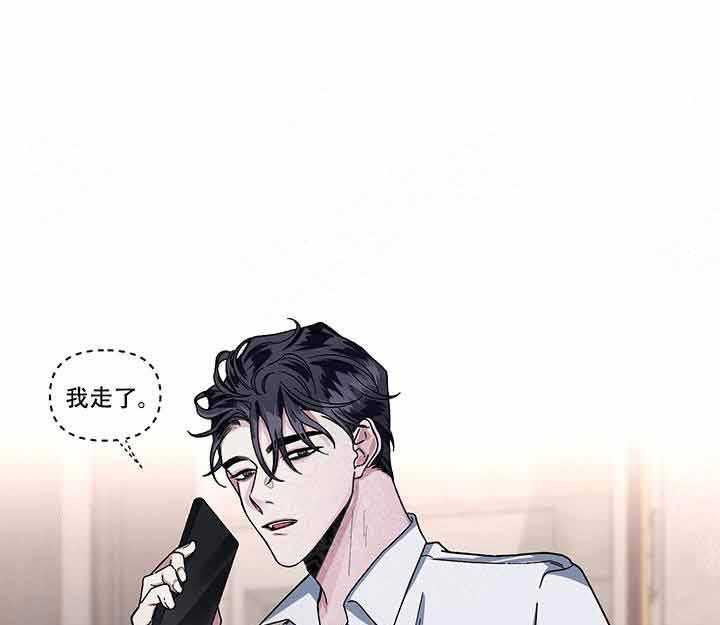 第15话_探组8