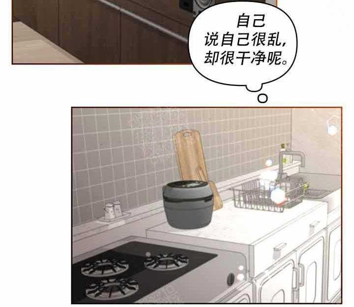 第14话_还不错1