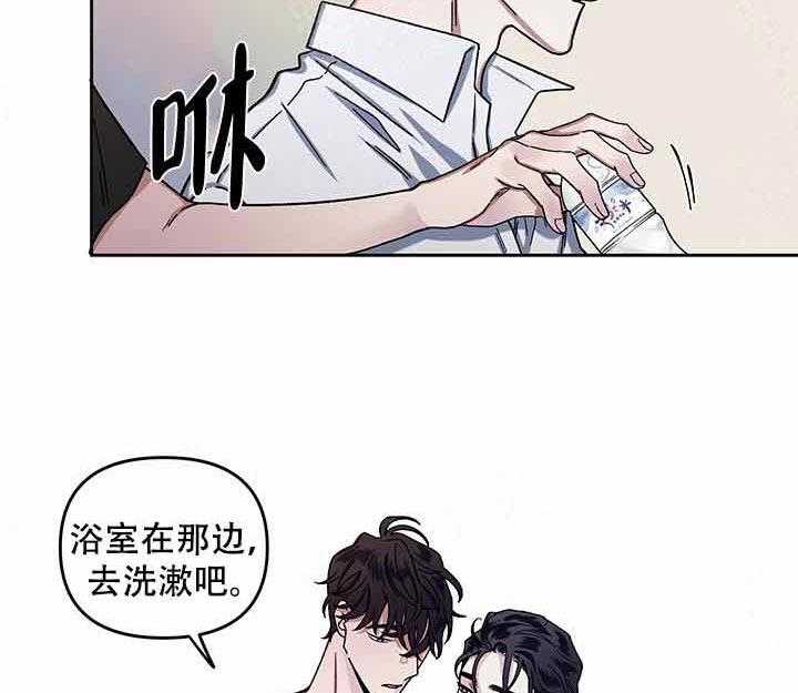 第14话_还不错10