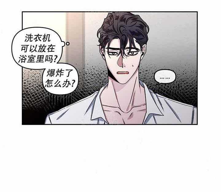 第14话_还不错14