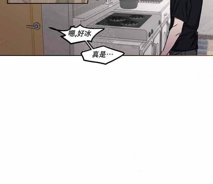 第14话_还不错16