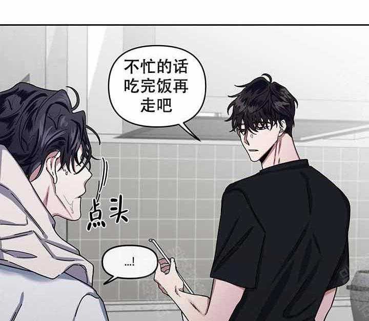 第14话_还不错19