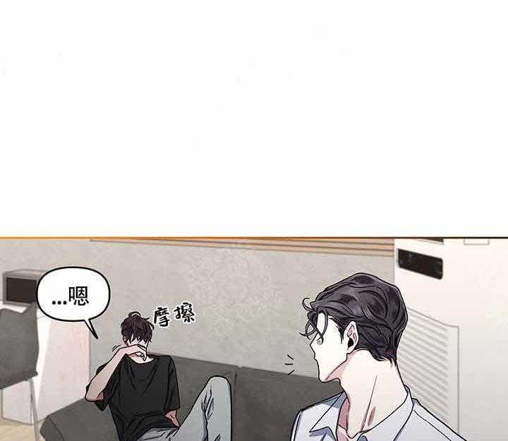 第14话_还不错2