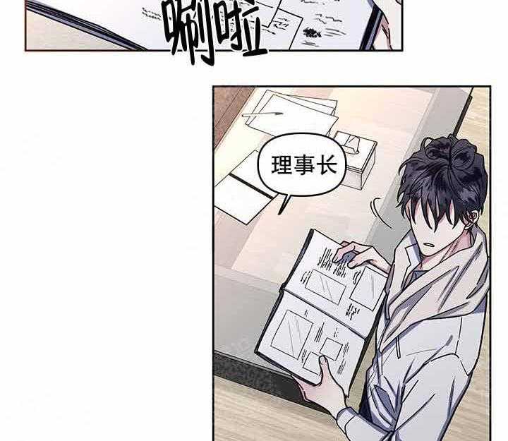 第14话_还不错23