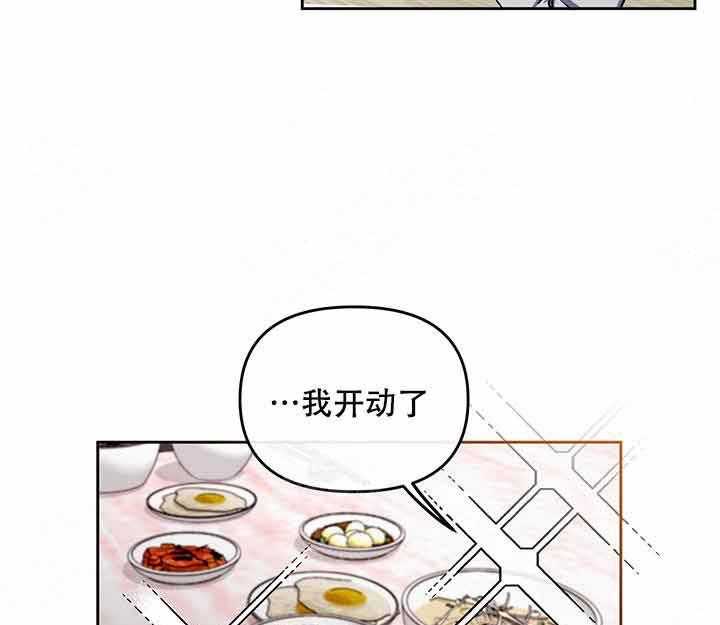 第14话_还不错24
