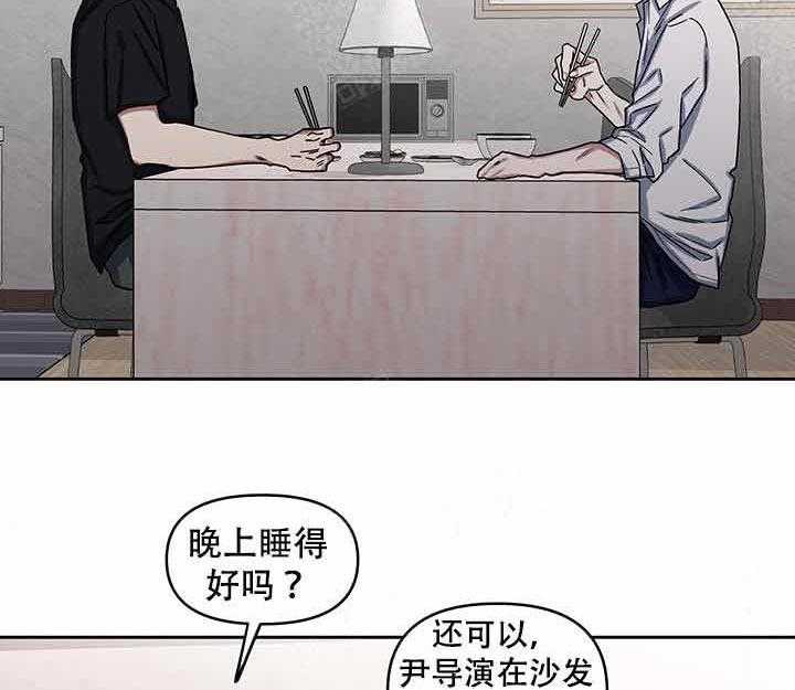 第14话_还不错26