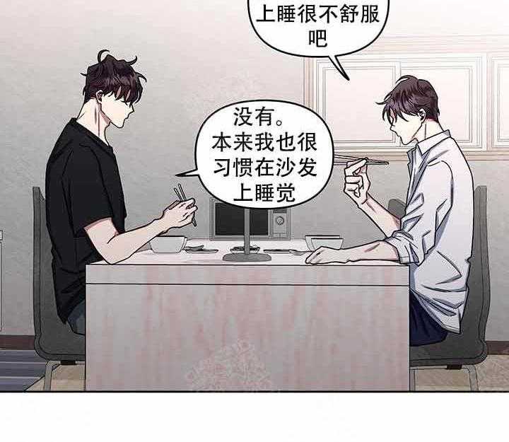 第14话_还不错27