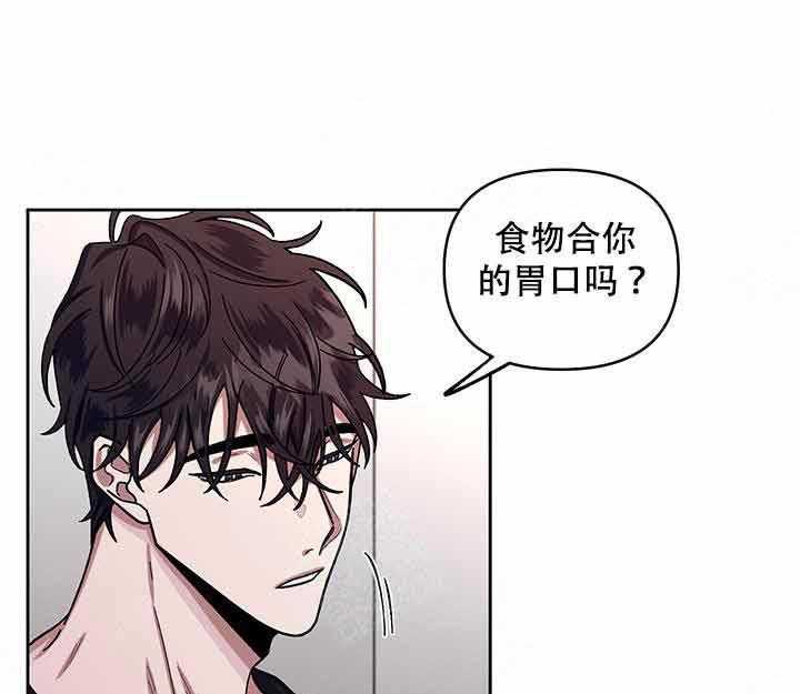 第14话_还不错28