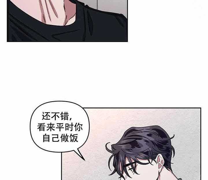 第14话_还不错29
