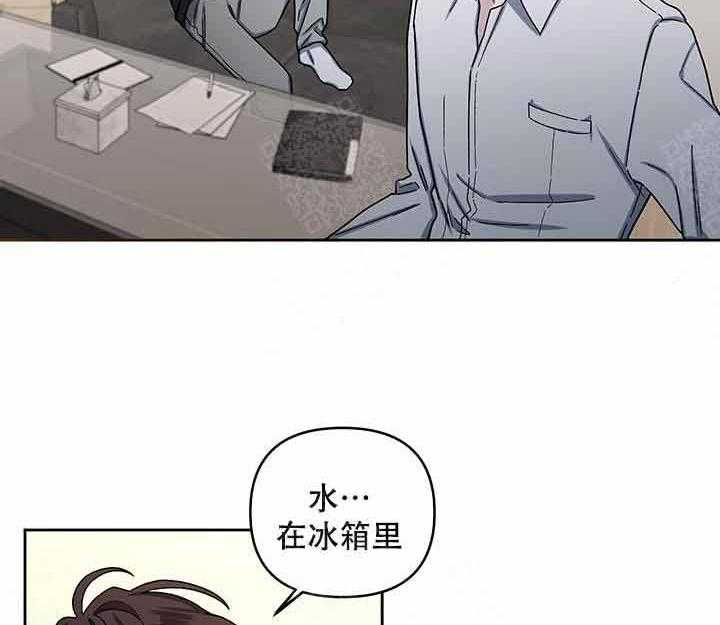 第14话_还不错3