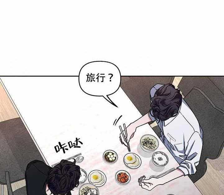 第14话_还不错31