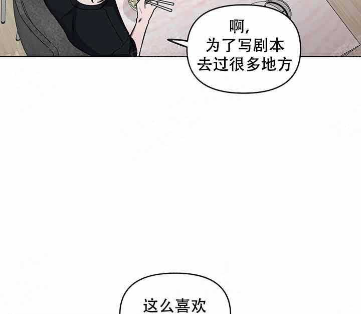 第14话_还不错32