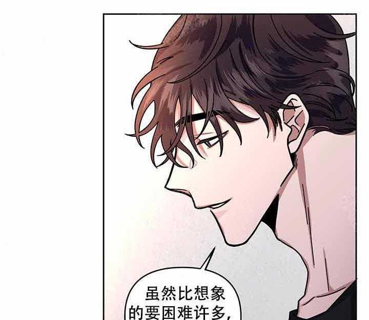 第14话_还不错34