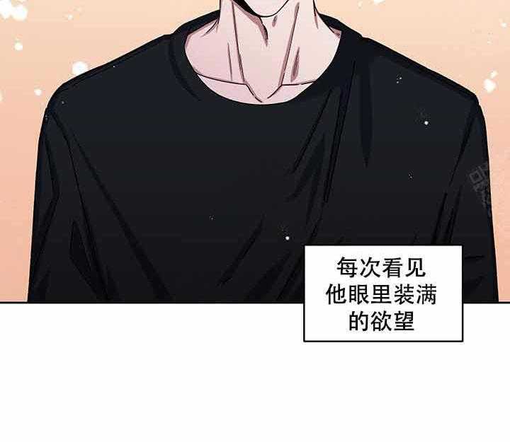 第14话_还不错37