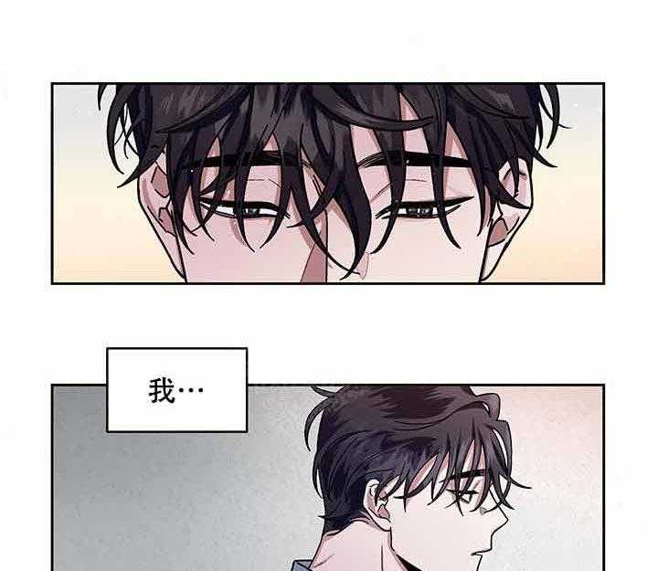 第14话_还不错38