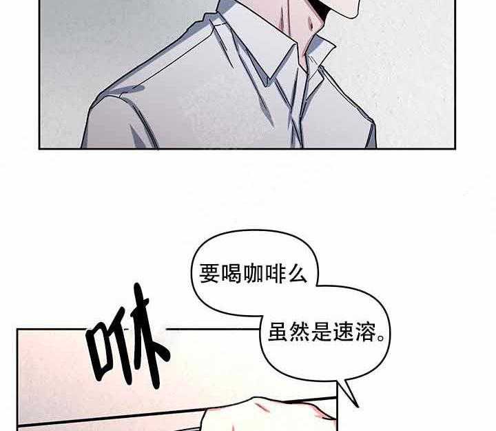 第14话_还不错39