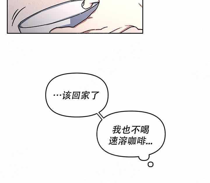 第14话_还不错40