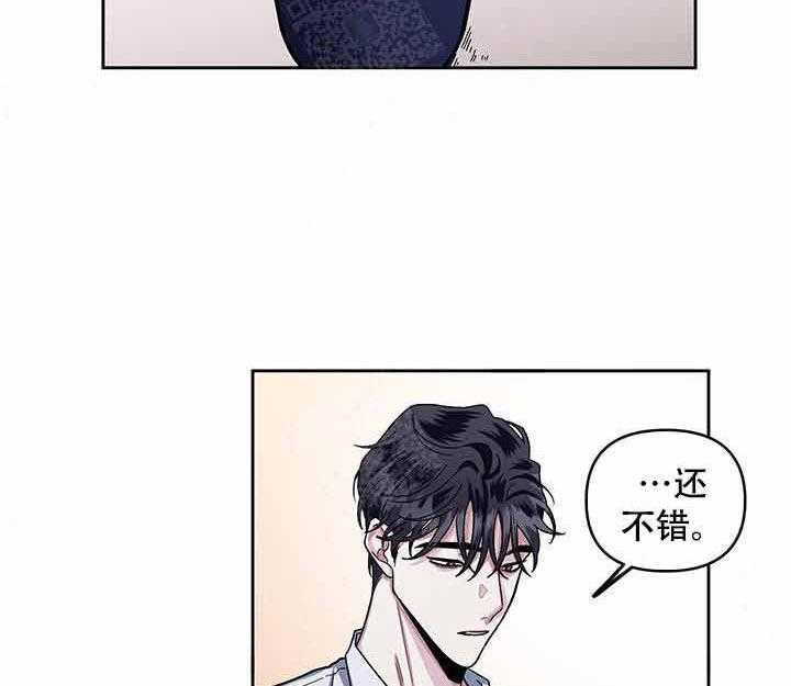 第14话_还不错42