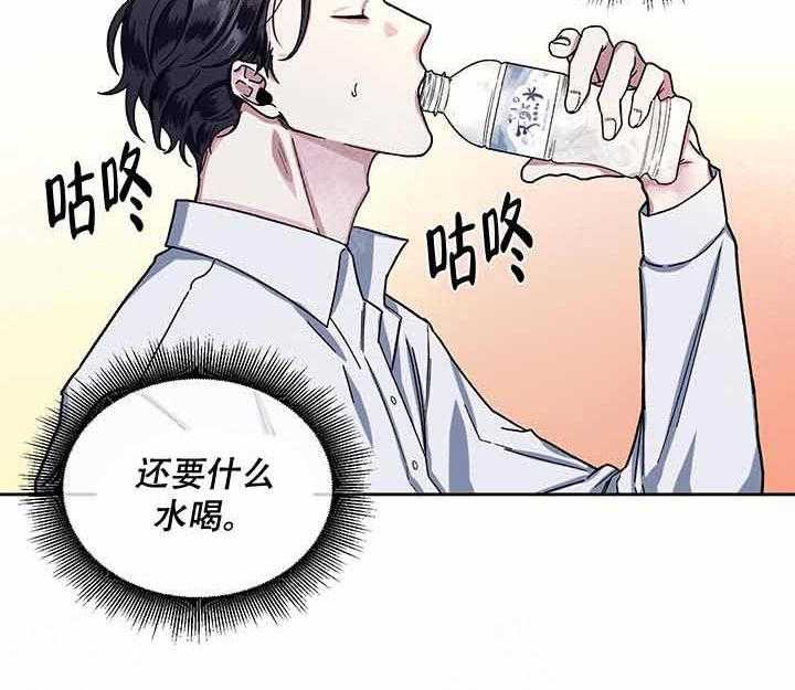 第14话_还不错7