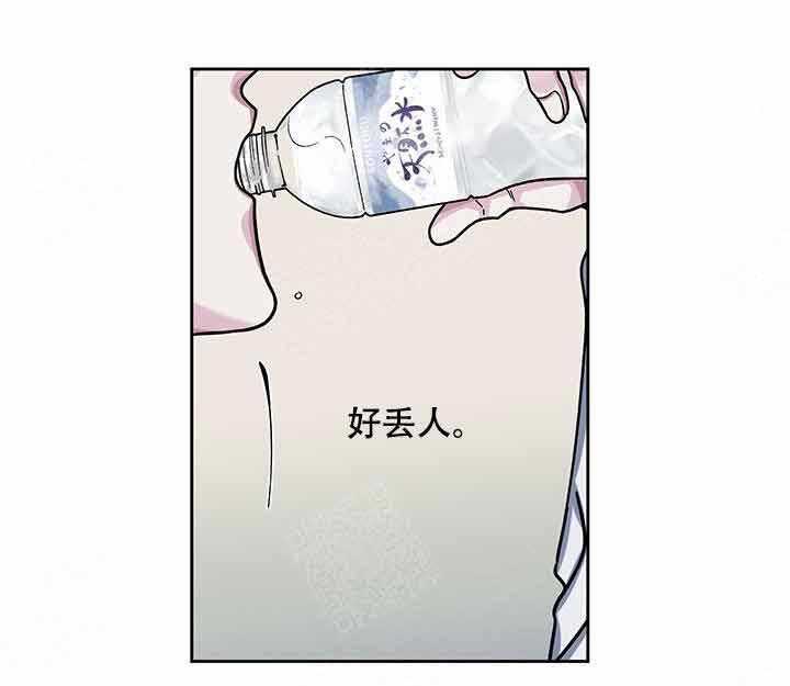 第14话_还不错8