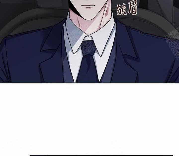第13话_找他11