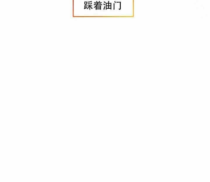 第13话_找他13