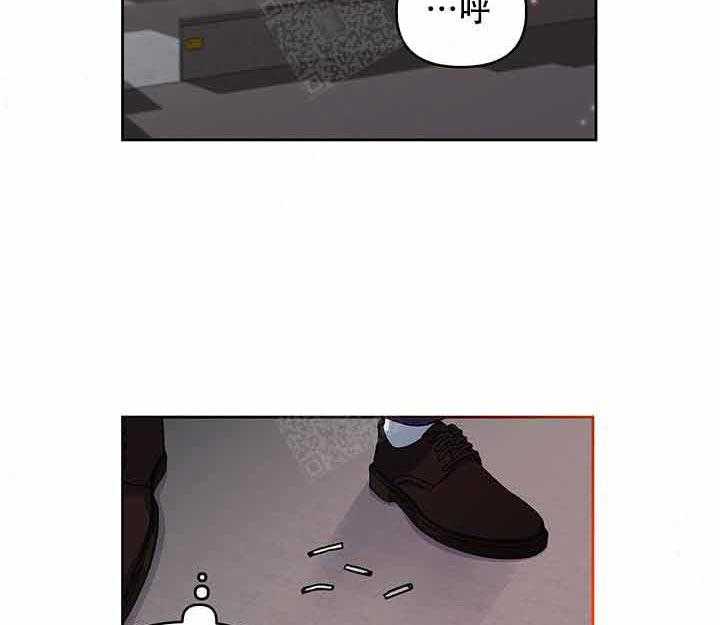 第13话_找他18