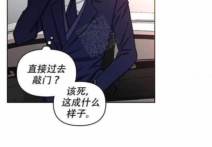第13话_找他20