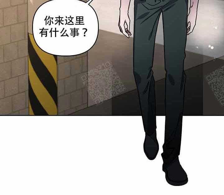 第13话_找他25