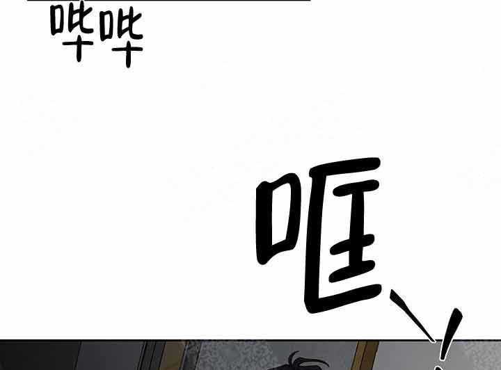 第13话_找他36