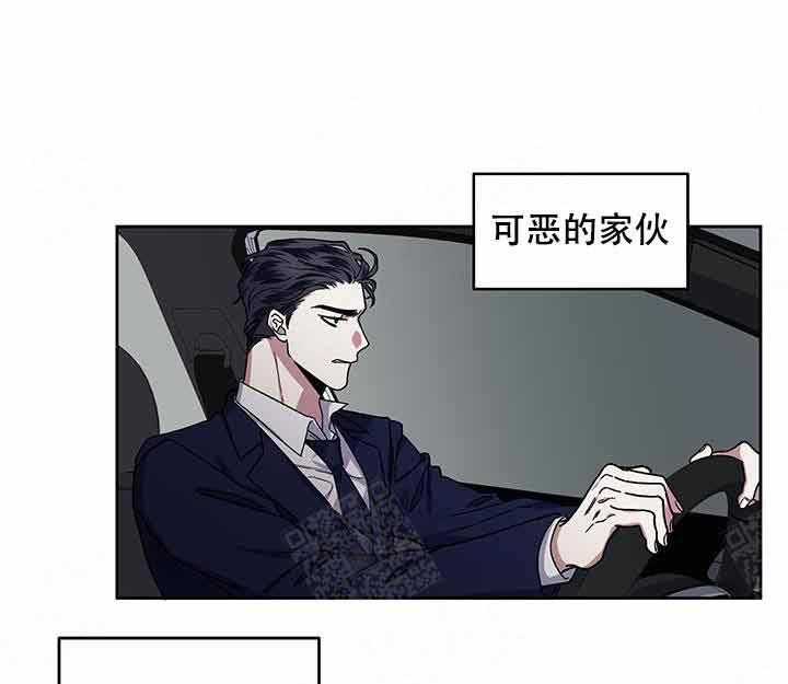 第13话_找他4