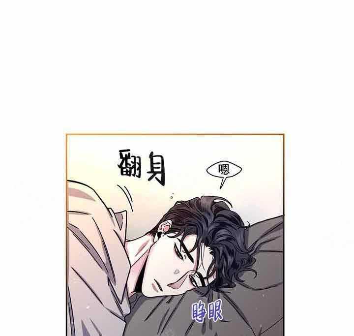 第13话_找他40