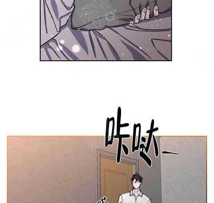 第13话_找他41