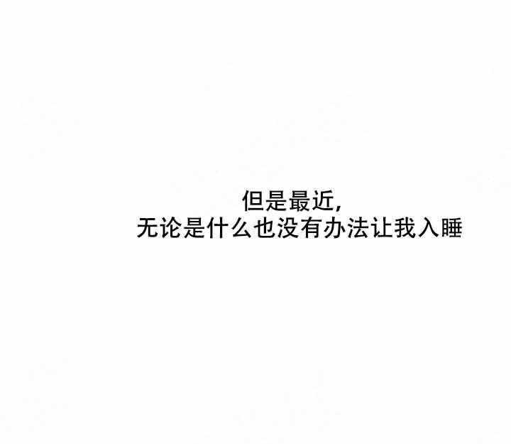 第12话_误会0