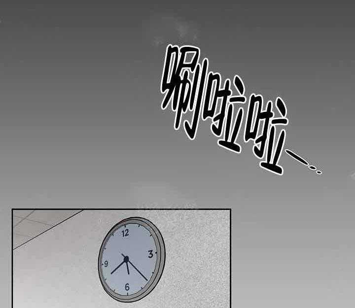 第12话_误会10