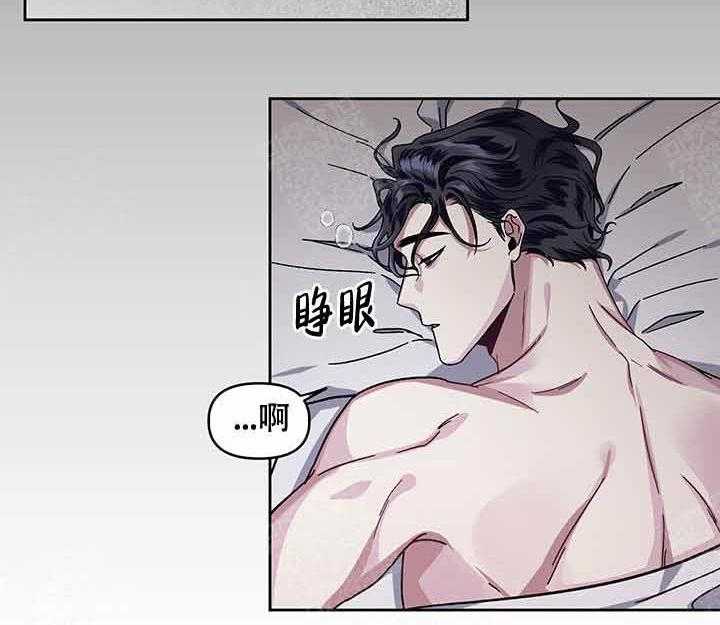 第12话_误会11
