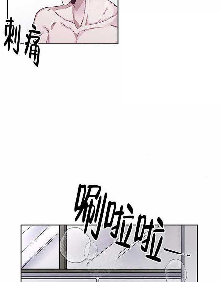 第12话_误会14