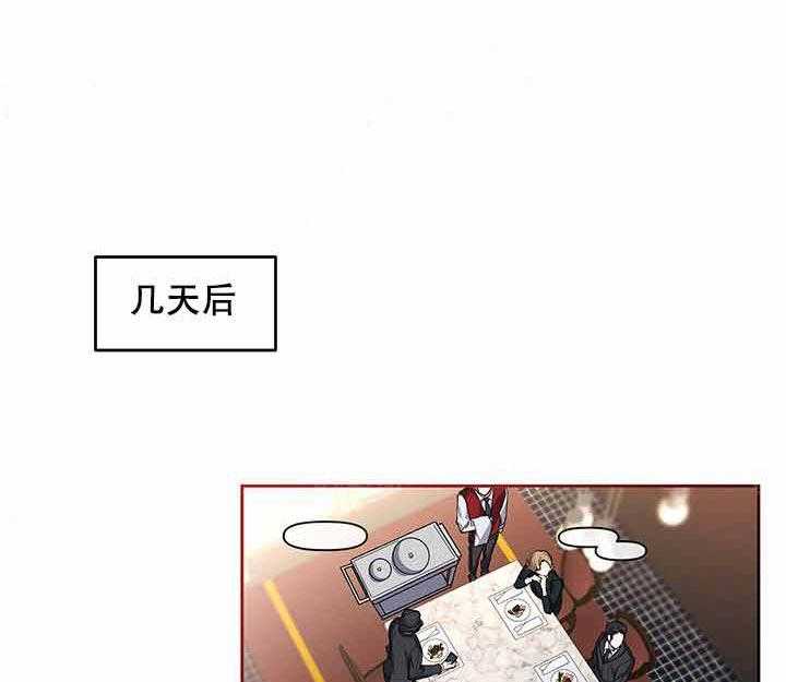 第12话_误会21