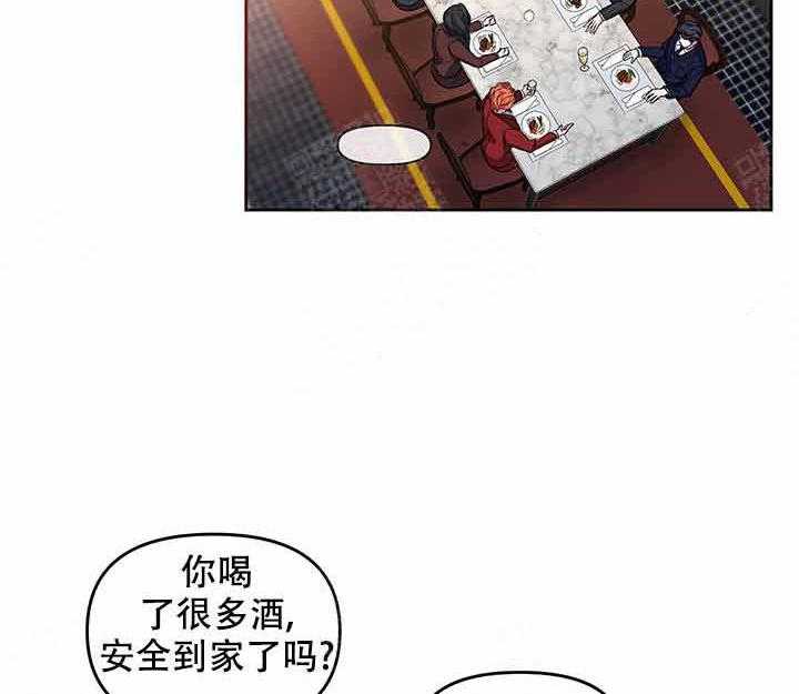 第12话_误会22