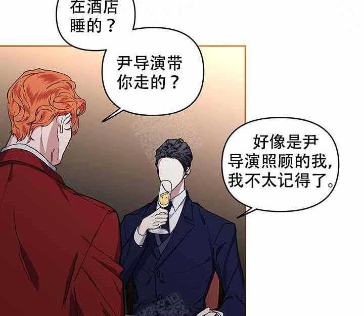 第12话_误会24